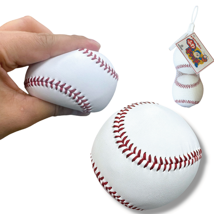 【ふわキャッチくん】柔らかい硬式球 2個セット