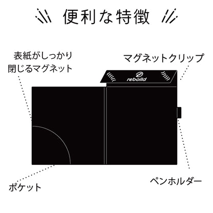 野球ボールデザイン マグネット式バインダー A4用紙サイズ