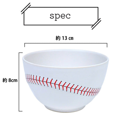 野球ボールデザイン 波佐見焼 丼ぶり
