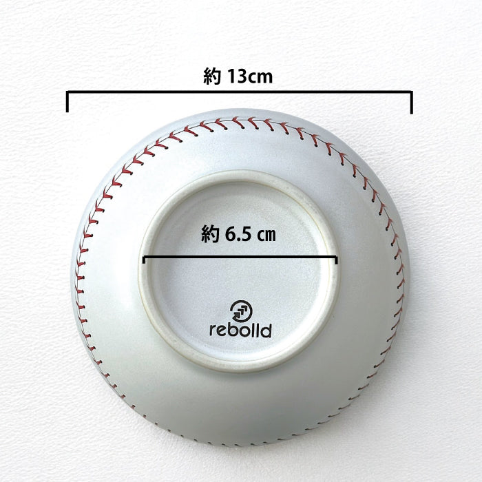 野球ボールデザイン 波佐見焼 丼ぶり