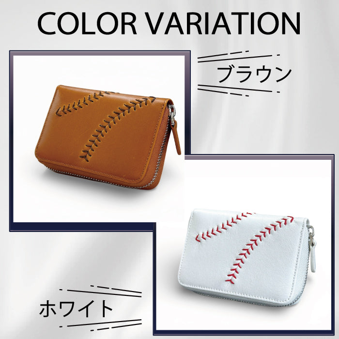 カードウォレット【全2色】お札が折らずに入る 小型財布　