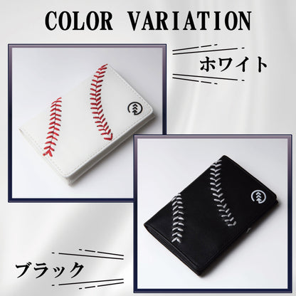 野球ボール革 名刺入れ