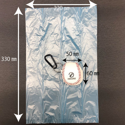 野球ボール型携帯エチケット袋ケース　袋48枚付き