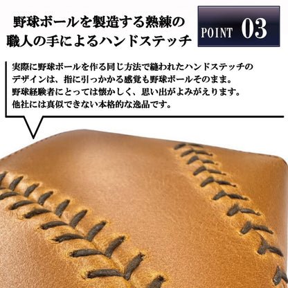 カードウォレット【全2色】お札が折らずに入る 小型財布　