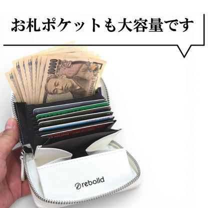 カードウォレット【全2色】お札が折らずに入る 小型財布　
