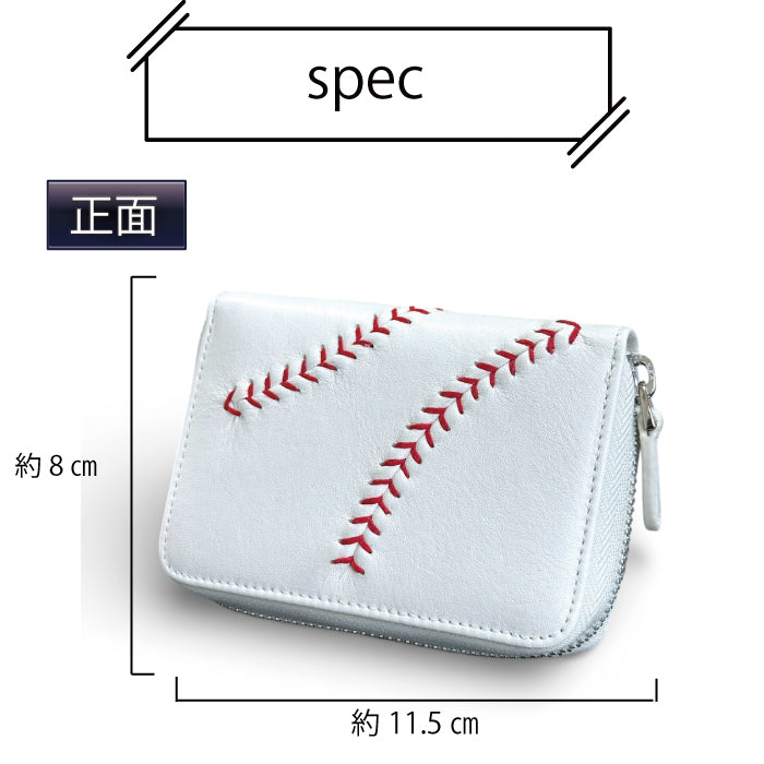 カードウォレット【全2色】お札が折らずに入る 小型財布　