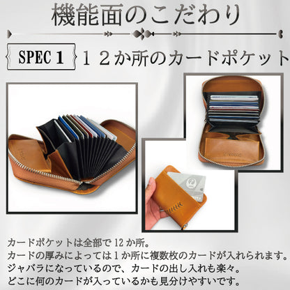 カードウォレット【全2色】お札が折らずに入る 小型財布　