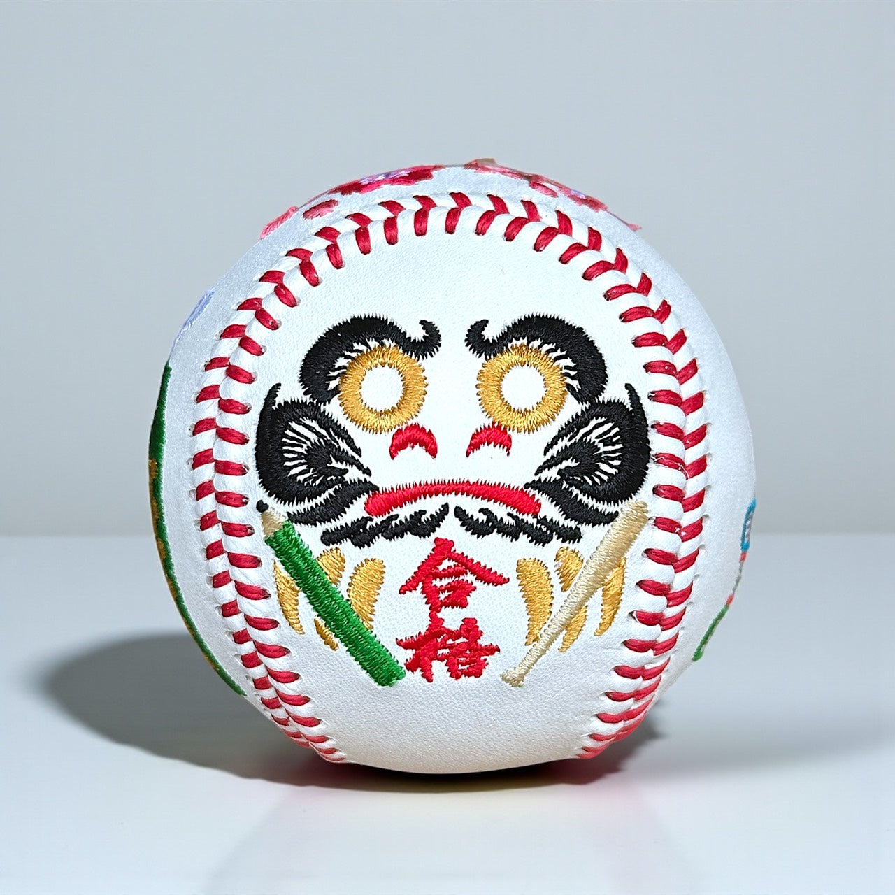 達磨ボール【2種類】開運 合格祈願 野球ボール