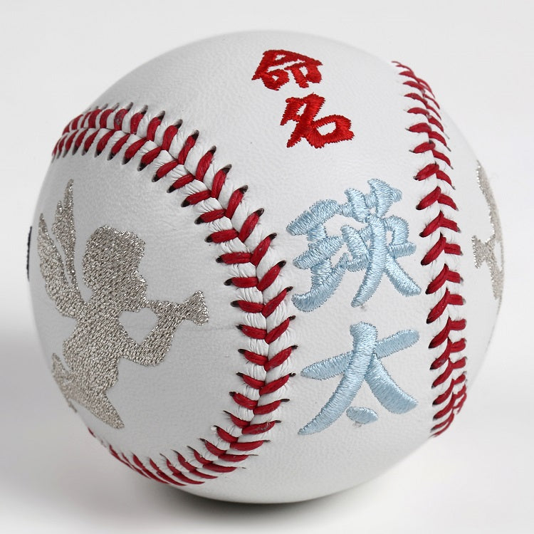 オーダーメイド刺繍野球ボール – 野球雑貨rebolld/リボルド