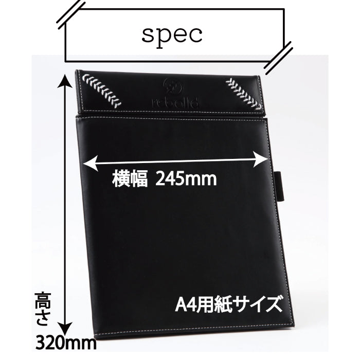 野球ボールデザイン マグネット式バインダー A4用紙サイズ