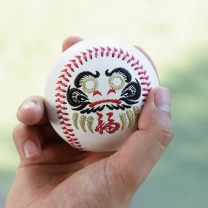 達磨ボール【2種類】開運 合格祈願 野球ボール