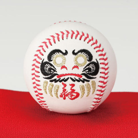 達磨ボール【2種類】開運 合格祈願 野球ボール
