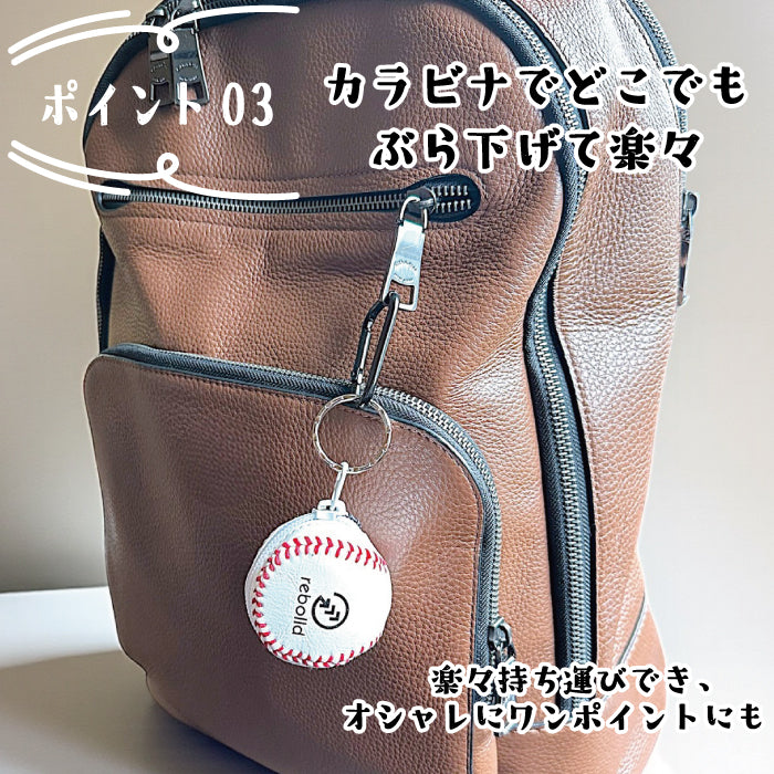 ミニ野球ボールポーチ&エコバッグ