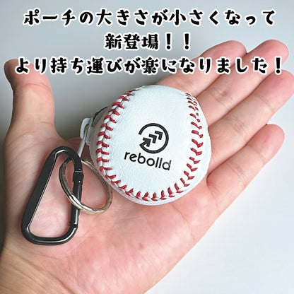 ミニ野球ボールポーチ&エコバッグ