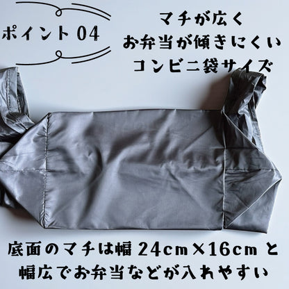 ミニ野球ボールポーチ&エコバッグ