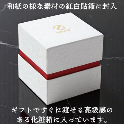 達磨ボール【2種類】開運 合格祈願 野球ボール