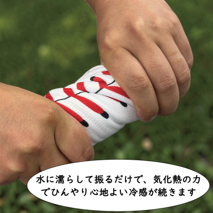 速乾・冷感 UVカットフーディータオル