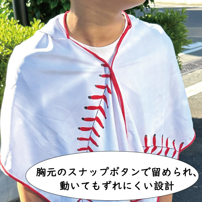 速乾・冷感 UVカットフーディータオル
